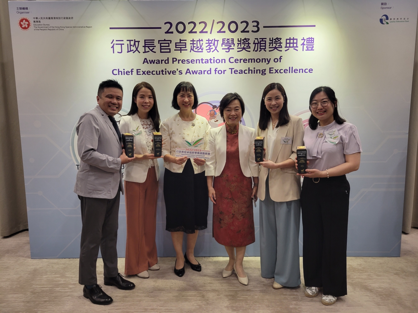 2022-2023行政長官卓越教學獎 – 訓育及輔導(包括升學就業輔導)